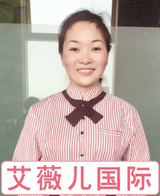 张彦育婴师