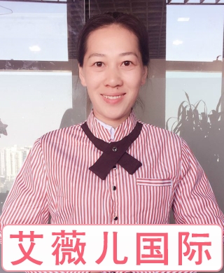 周迎春育婴